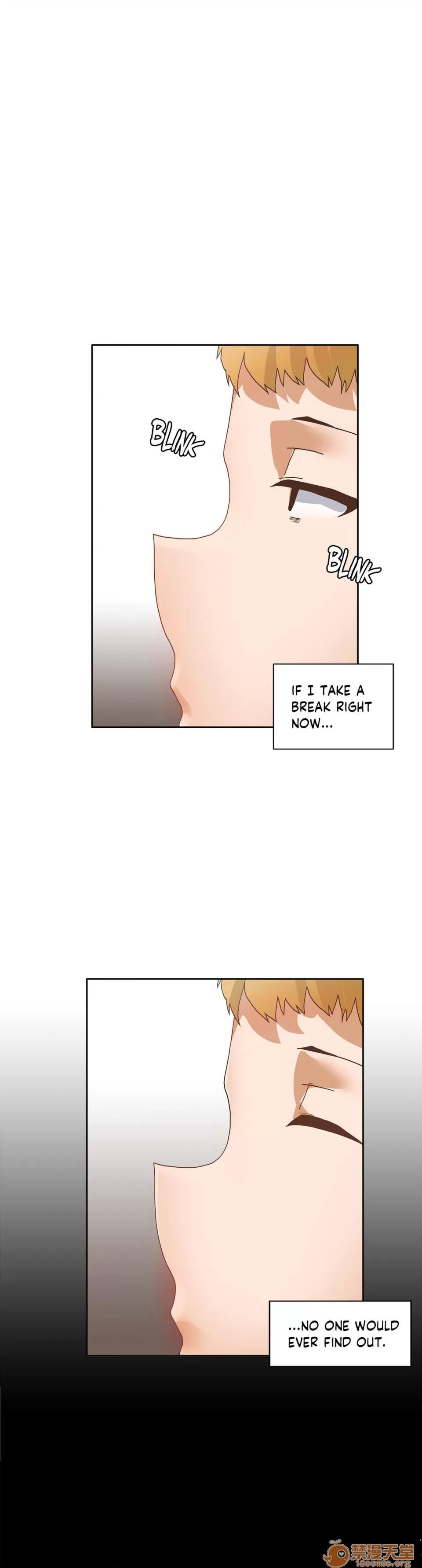 The The Girl That Wet the Wall 14 第72页