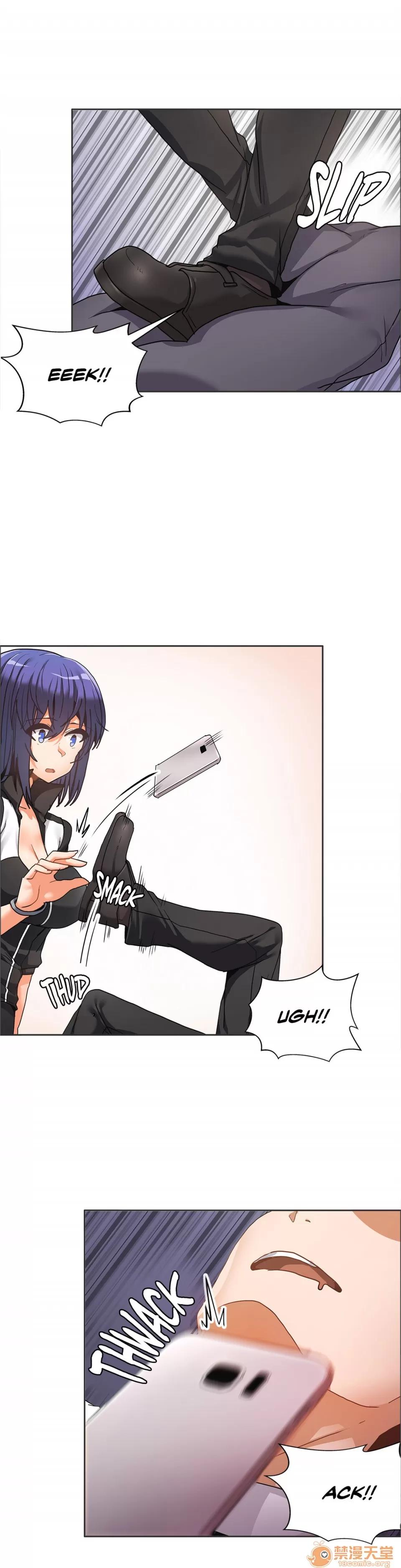The The Girl That Wet the Wall 14 第79页