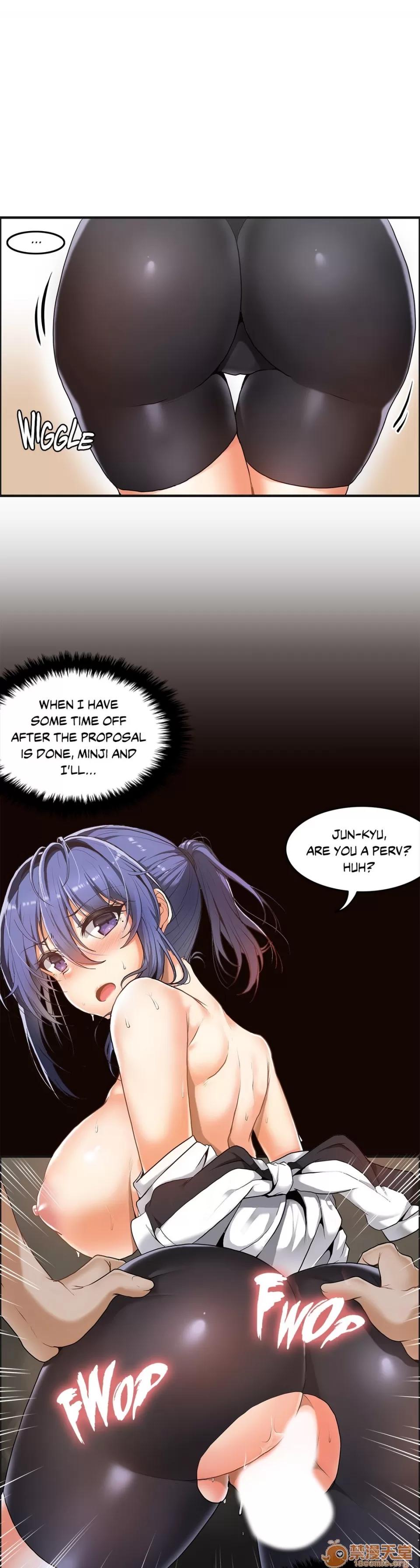 The The Girl That Wet the Wall 14 第114页