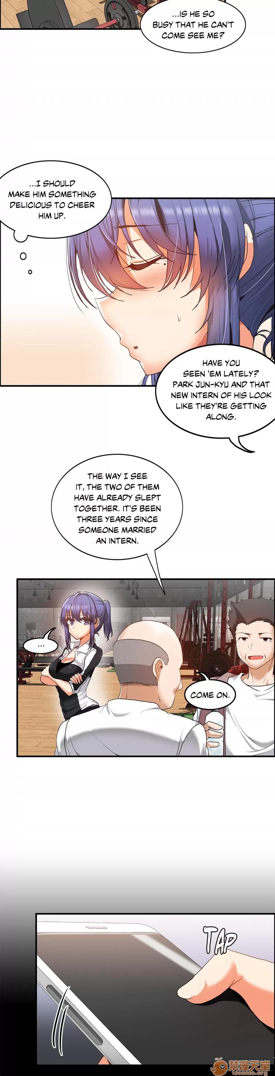 The The Girl That Wet the Wall 14 第135页
