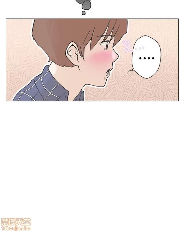 爱的导航G LOVE 爱的导航G/零号手机 第77页