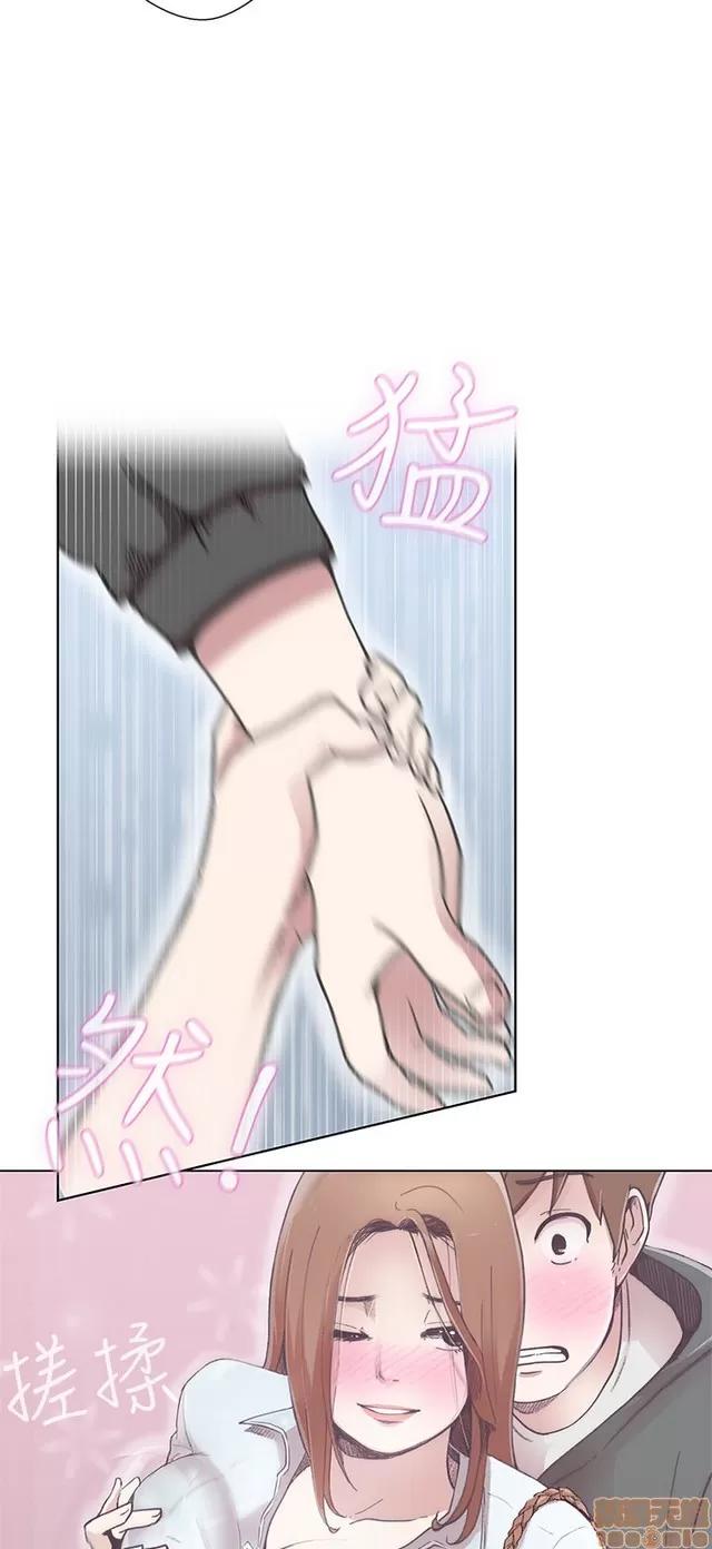 爱的导航G LOVE 爱的导航G/零号手机 第200页