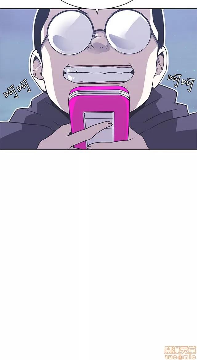 爱的导航G 爱的导航G P4 第148页