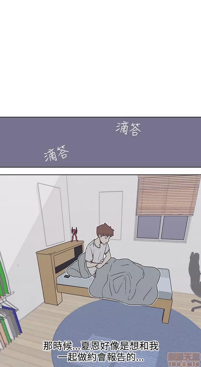 爱的导航G 爱的导航G P4 第366页