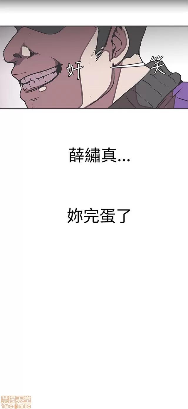爱的导航G 爱的导航G P4 第465页