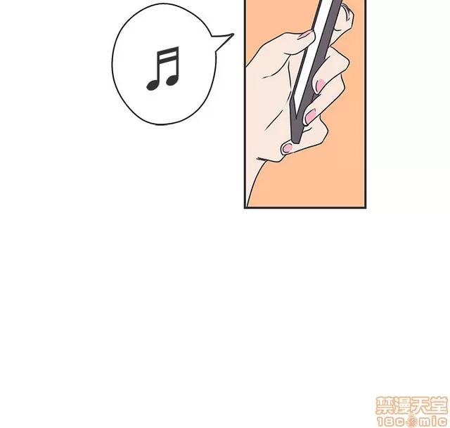 爱的导航G 爱的导航G P5 第118页