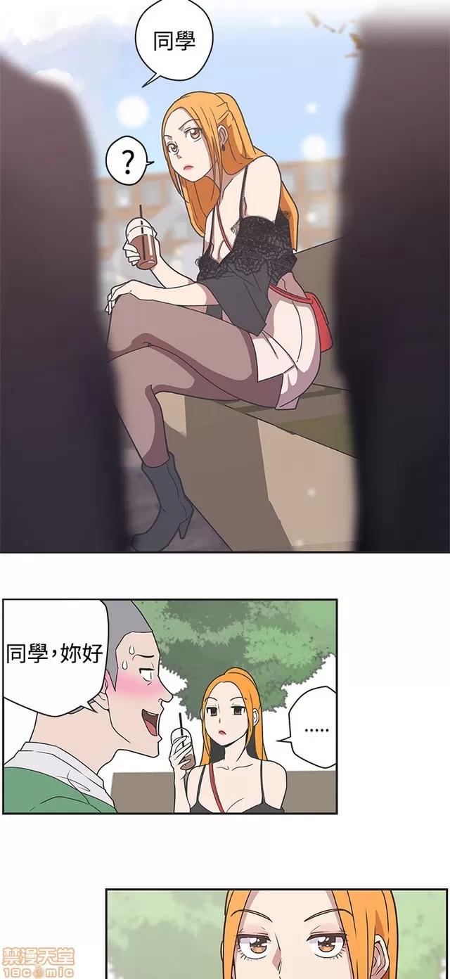 爱的导航G 爱的导航G P5 第151页