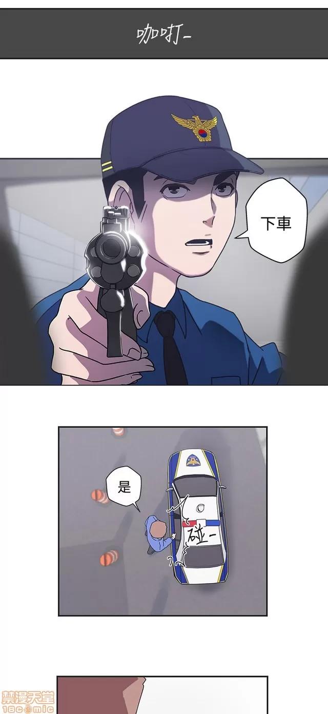 爱的导航G 爱的导航G P5 第166页