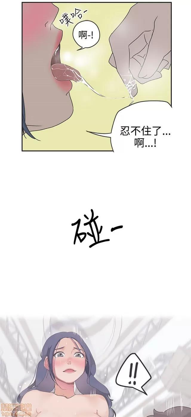 爱的导航G 爱的导航G P5 第258页