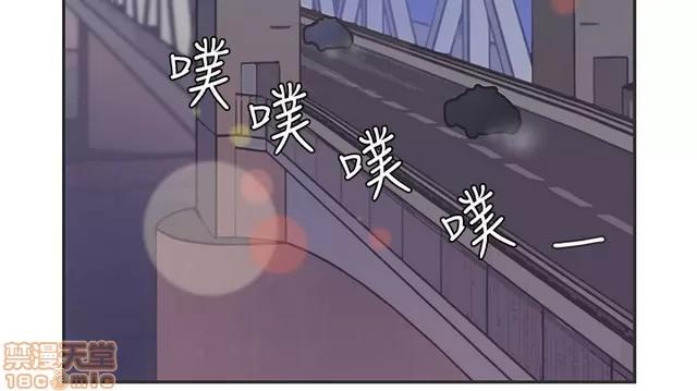 爱的导航G 爱的导航G P5 第276页