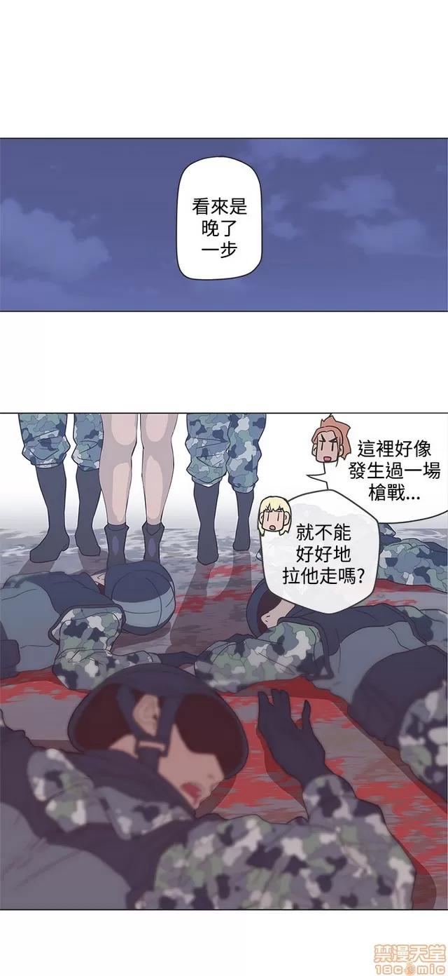 爱的导航G 爱的导航G P5 第316页