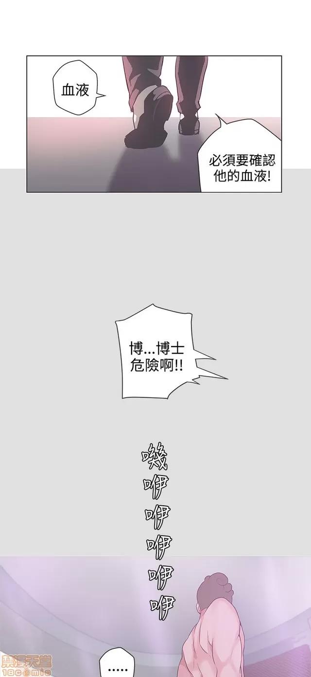 爱的导航G 爱的导航G P5 第320页