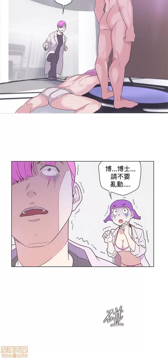 爱的导航G 爱的导航G P5 第321页