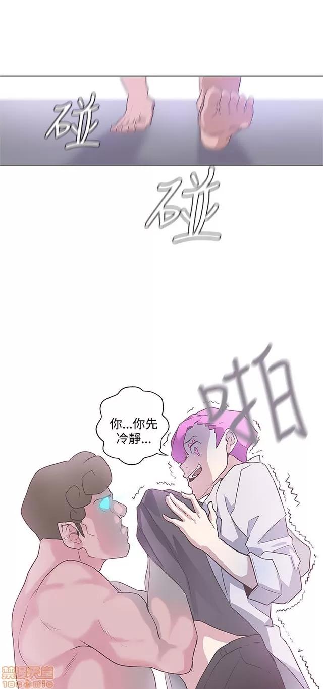 爱的导航G 爱的导航G P5 第322页