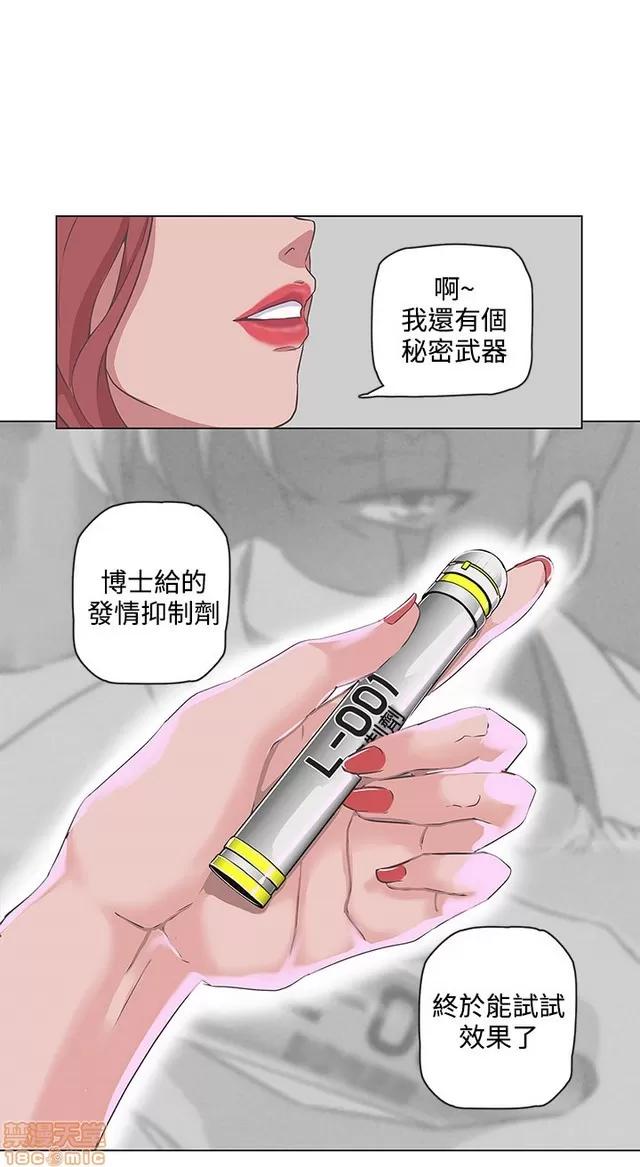 爱的导航G 爱的导航G P5 第335页