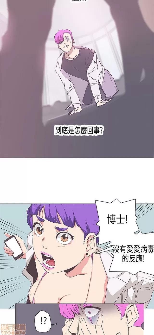 爱的导航G 爱的导航G P5 第337页