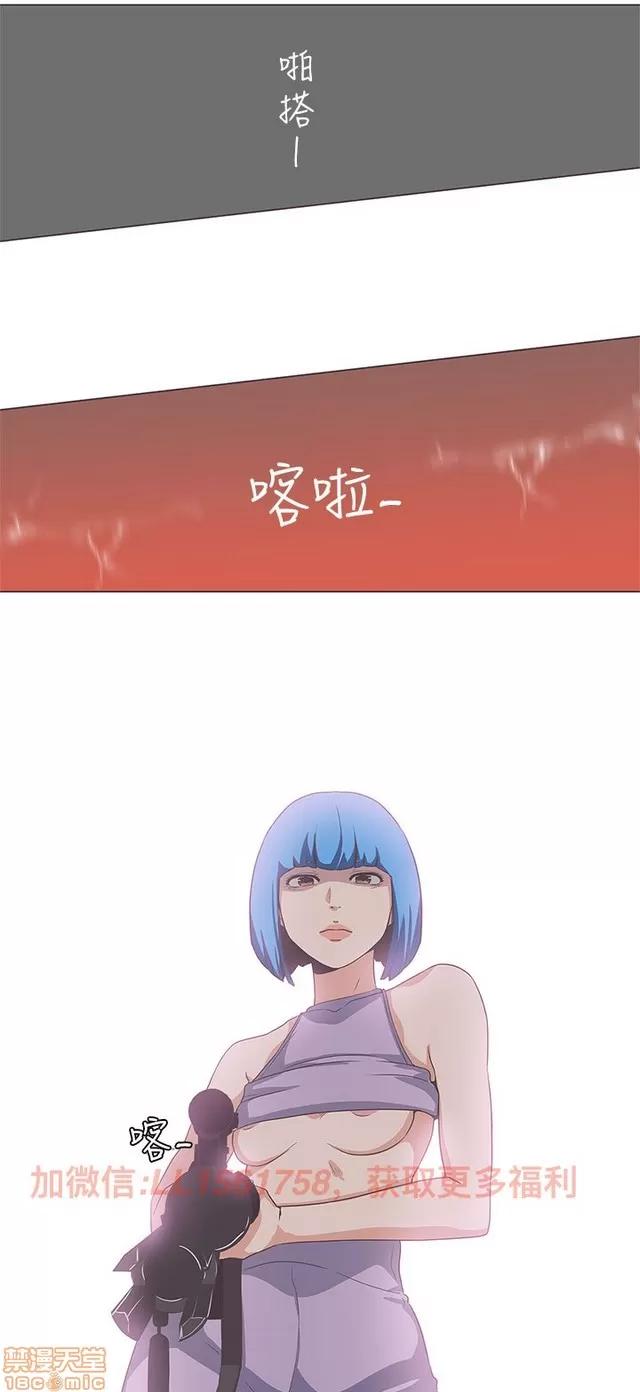 爱的导航G 爱的导航G P5 第344页
