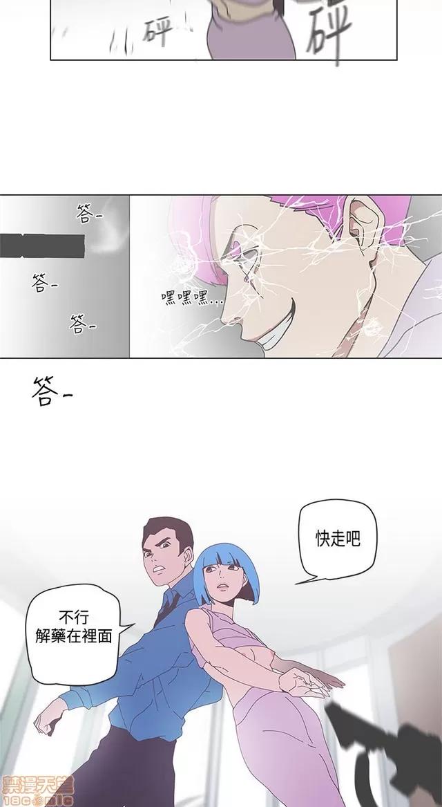 爱的导航G 爱的导航G P5 第347页