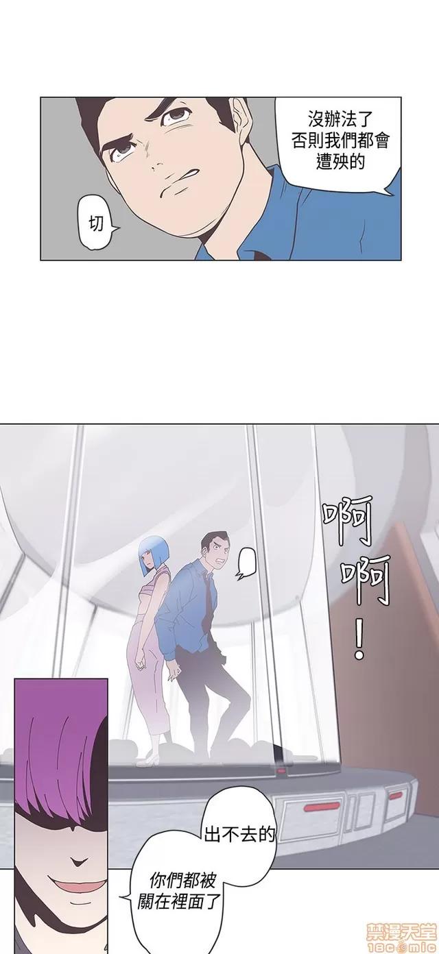 爱的导航G 爱的导航G P5 第348页