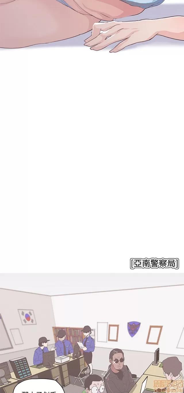 爱的导航G 爱的导航G P5 第368页