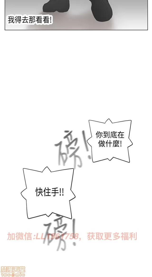 爱的导航G 爱的导航G P5 第404页
