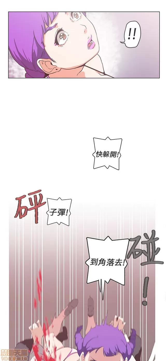 爱的导航G 爱的导航G P5 第414页