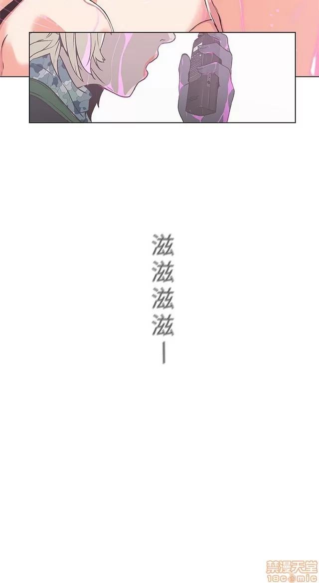 爱的导航G 爱的导航G P5 第435页