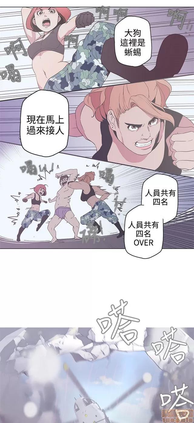 爱的导航G 爱的导航G P5 第436页