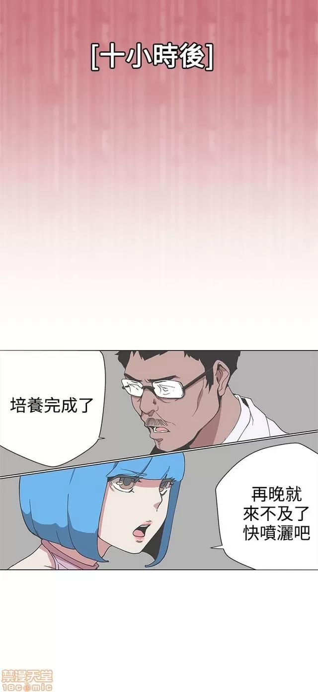 爱的导航G 爱的导航G P5 第464页