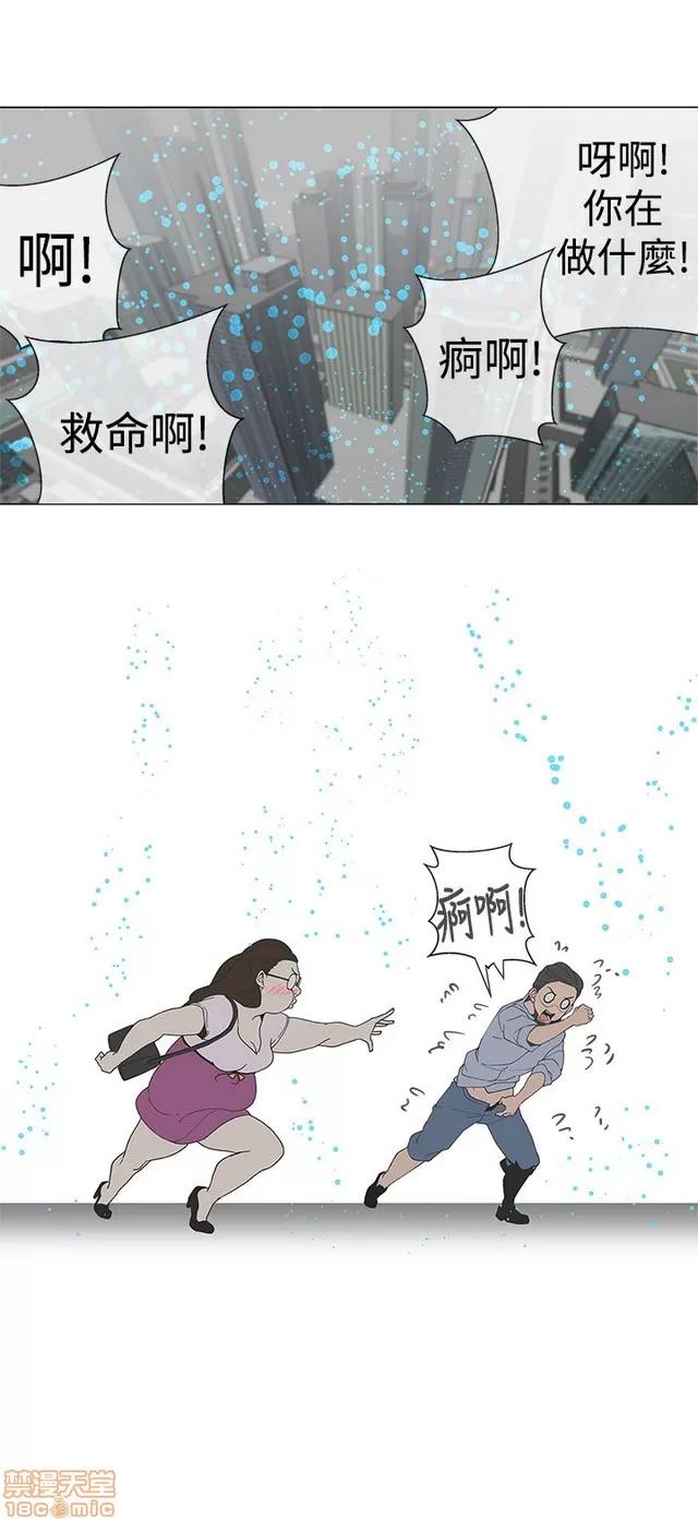 爱的导航G 爱的导航G P5 第467页
