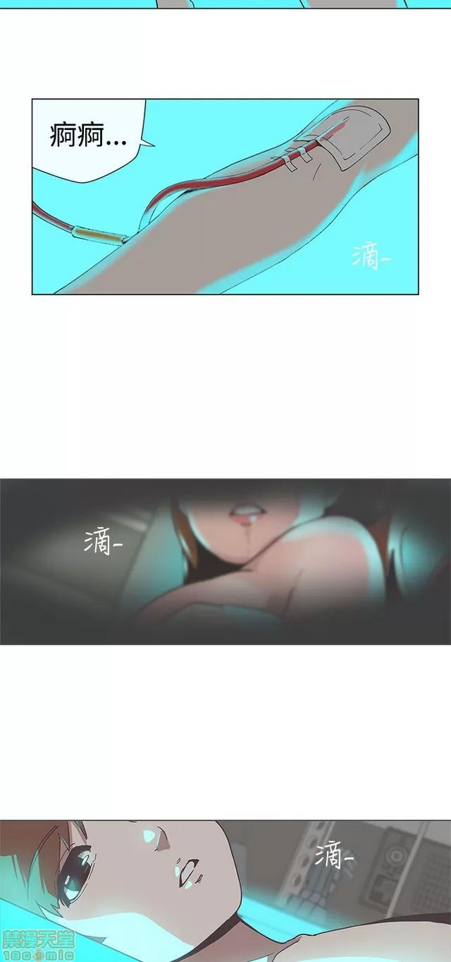 爱的导航G 爱的导航G P5 第469页