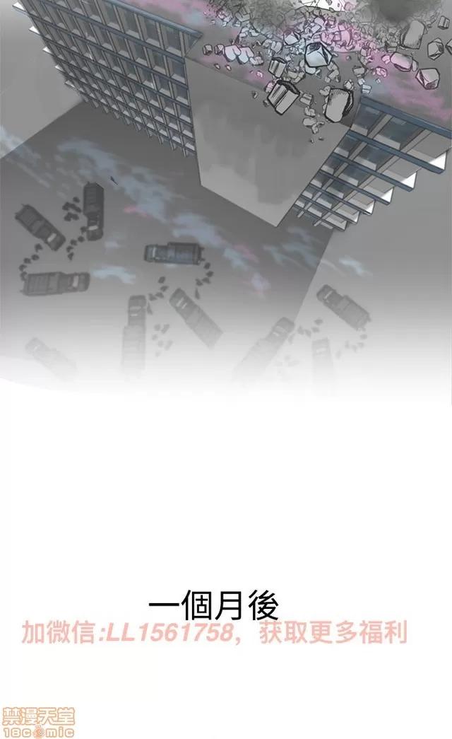 爱的导航G 爱的导航G P5 第481页