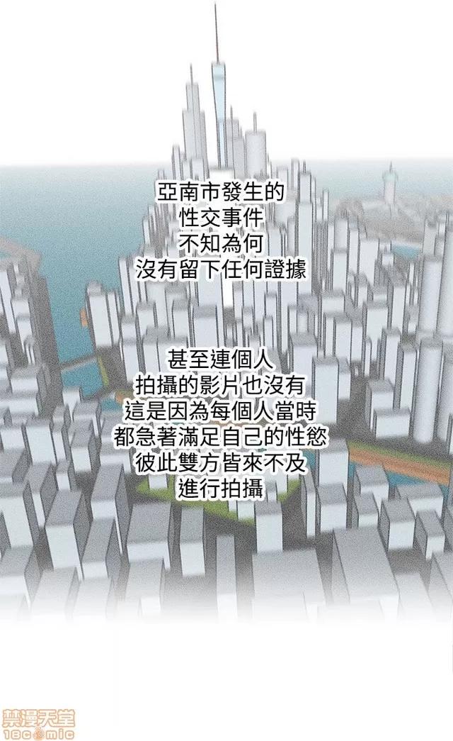 爱的导航G 爱的导航G P5 第482页