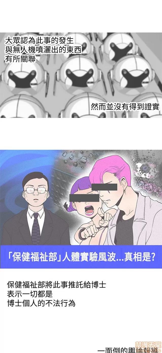 爱的导航G 爱的导航G P5 第483页