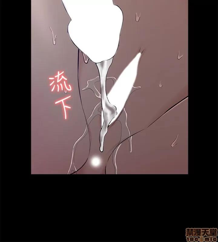 我的M属性学姐 我的M属性学姐 11-20 第106页