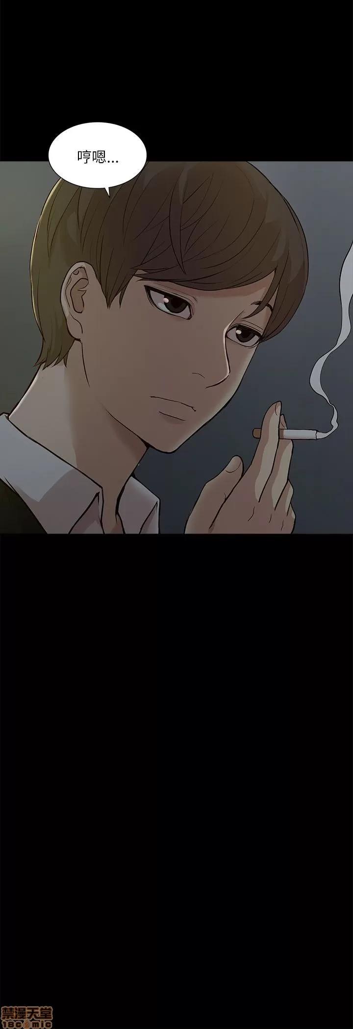 我的M属性学姐 我的M属性学姐 11-20 第120页