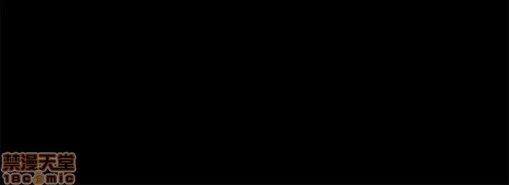 我的M属性学姐 我的M属性学姐 11-20 第127页