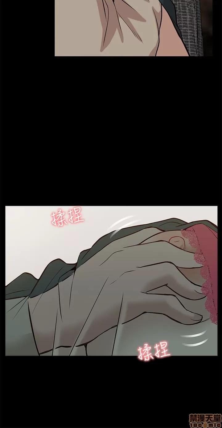 我的M属性学姐 我的M属性学姐 11-20 第210页