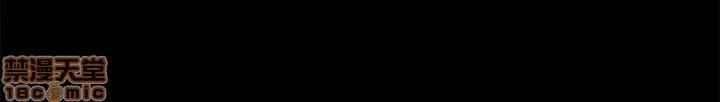 我的M属性学姐 我的M属性学姐 21-30 第33页