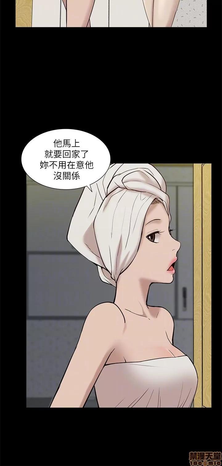 我的M属性学姐 我的M属性学姐 21-30 第135页
