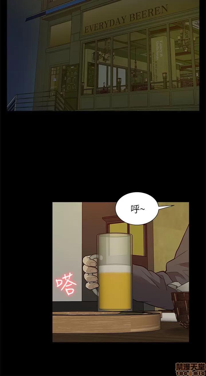 我的M属性学姐 我的M属性学姐 21-30 第179页