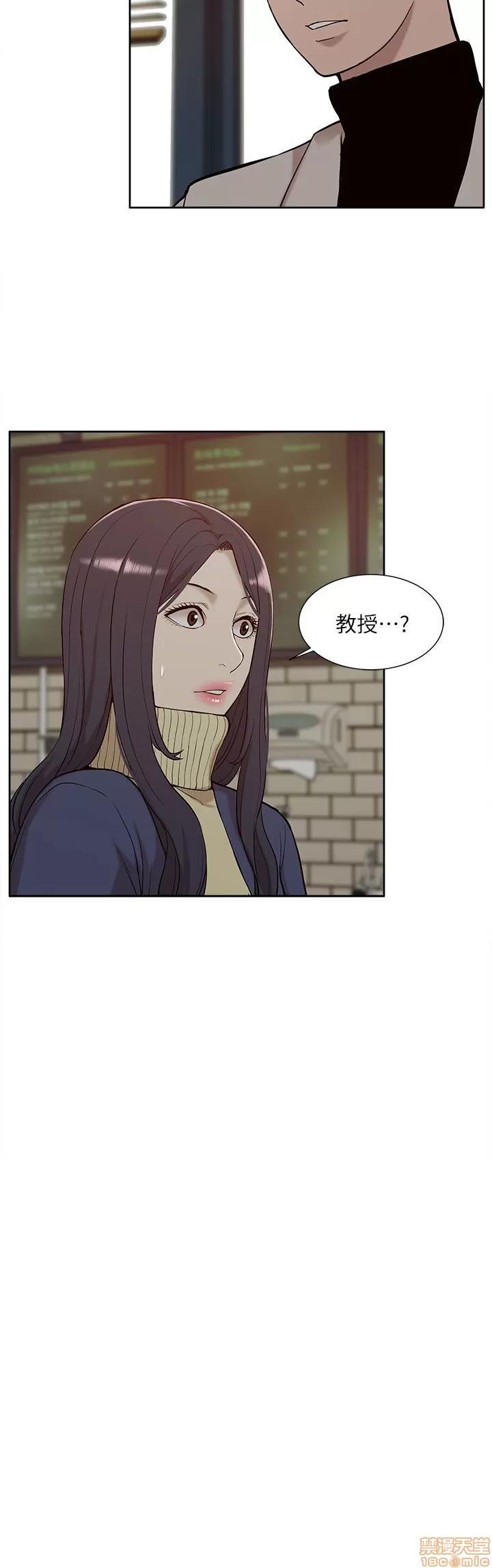 我的M属性学姐 我的M属性学姐 21-30 第295页