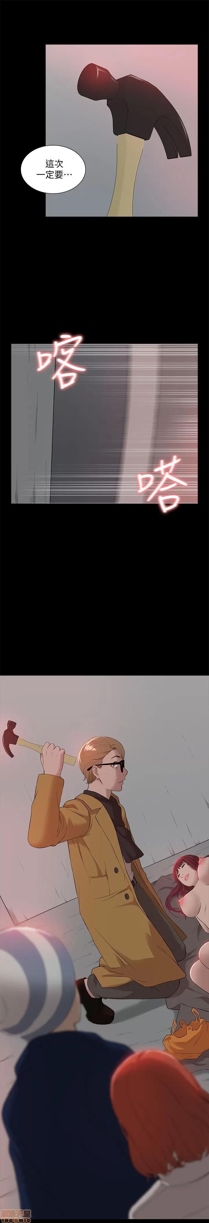 我的M属性学姐 我的M属性学姐 31-40 第216页