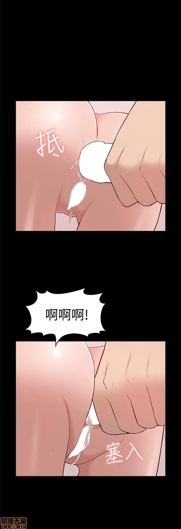 我的M属性学姐 我的M属性学姐 41-50 END 第162页