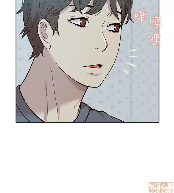 我的M属性学姐 我的M属性学姐 41-50 END 第180页