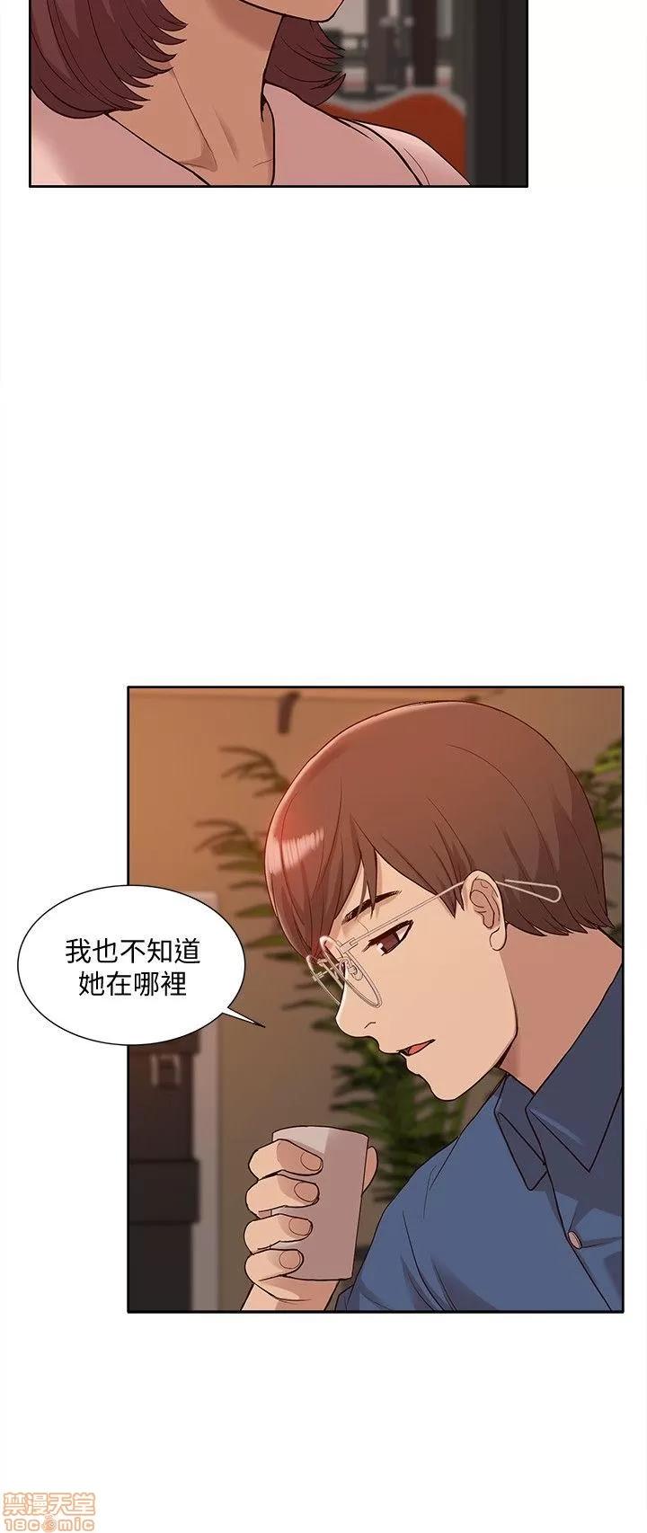 我的M属性学姐 我的M属性学姐 41-50 END 第331页