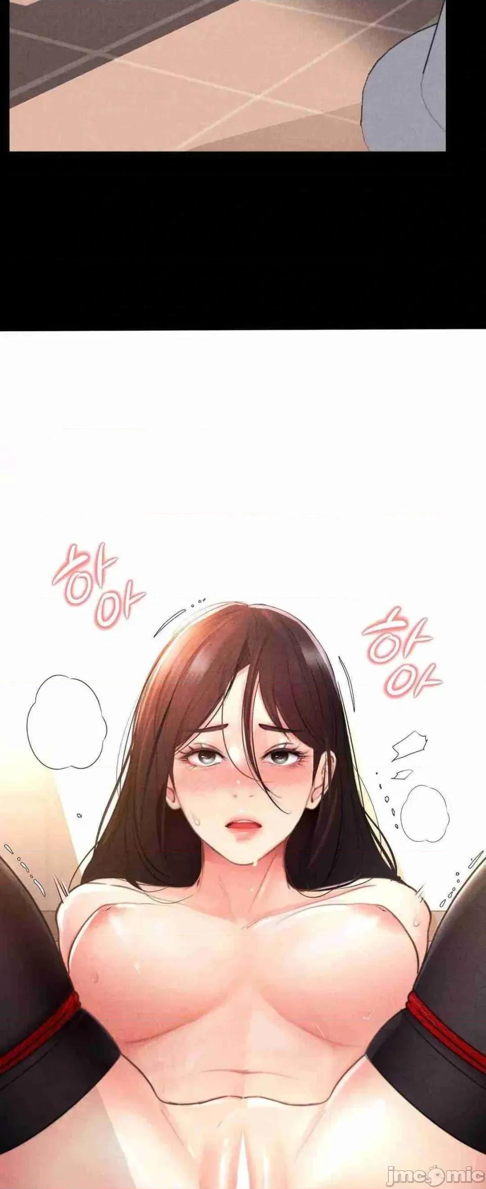 每日受辱记 每日受辱记 第二话 第13页