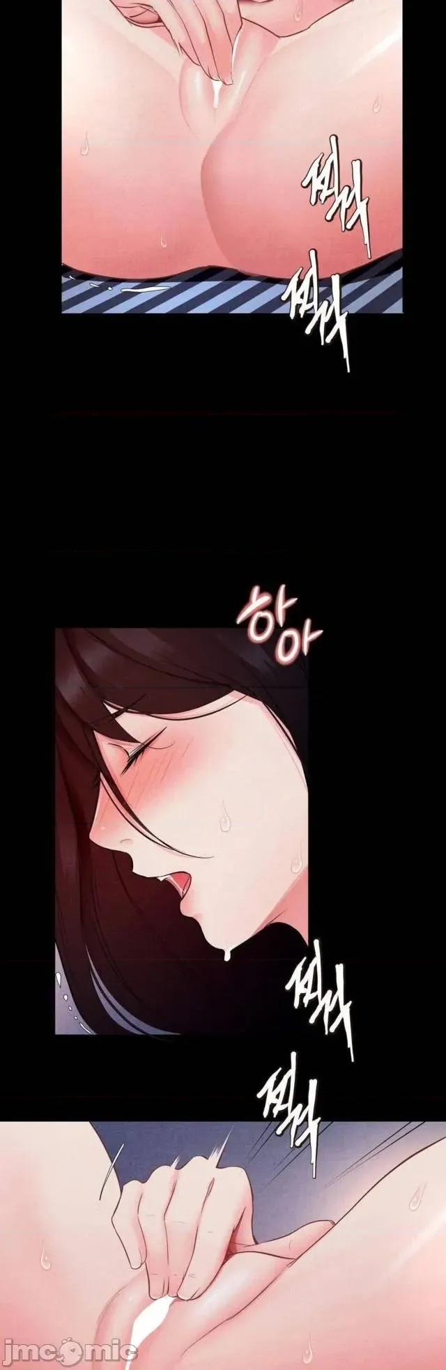 每日受辱记 每日受辱记 第七话 第25页