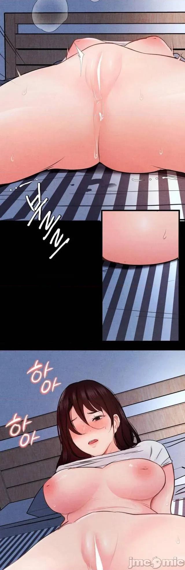 每日受辱记 每日受辱记 第七话 第29页