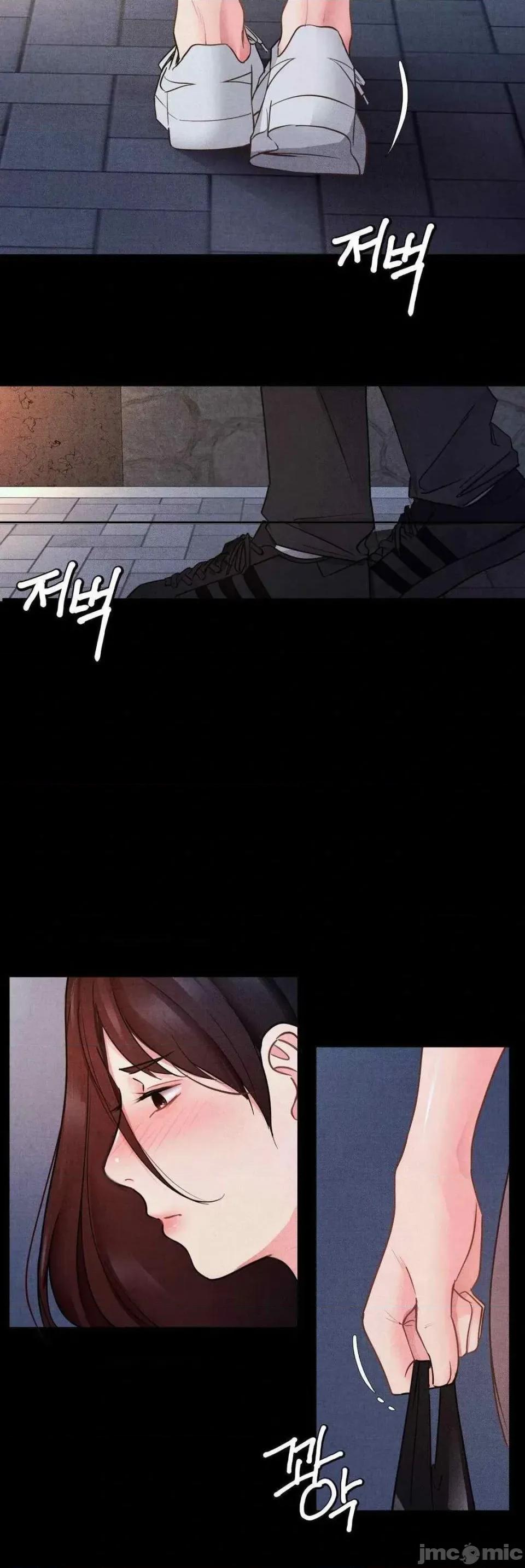 每日受辱记 每日受辱记 第九话 第2页